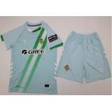 Real Betis 2a Equipación 2025/26 - NIÑOS